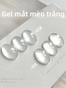 Sơn Móng Tay Gel TC White Elf Cat Eye 10ml Hiệu Ứng Galaxy Ice Sand Crystal Đa Năng Dành Cho Salon Không Cần Lớp Nền