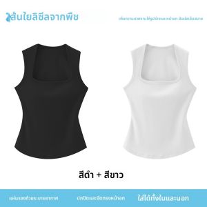 MiiOW | เสื้อกั๊กสายเดี่ยวคอวีแขนกุดผ้าฝ้ายเลเซอร์ไหล่กว้างสำหรับผู้หญิง MiiOW Cat Lady เสื้อชั้นในแบบมีแผ่นเสริมหน้าอก