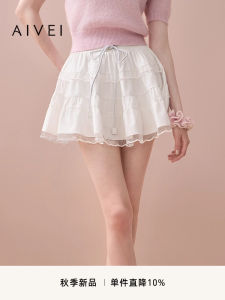 Aivei High Waist Puffy Short Skirt Fairy College Style Ballet Wind Early Autumn New Arrival Womens Standard Fit City Commute