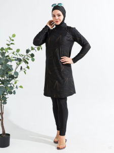 Đồ Bơi Hồi Giáo Cho Nữ Áo Tắm Hijab Kín Đáo Chất Liệu Lycra Co Giãn Cao Burkini Áo Tắm Dài Tay Đồ Bơi Che Kín Cho Phụ Nữ
