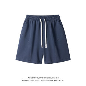 WUKONGYOUHUO | Summer Casual Mens Pure Color Adjustable Shorts