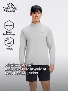 PELLIOT | Sun Protection Waterproof Windproof Skin Jacket