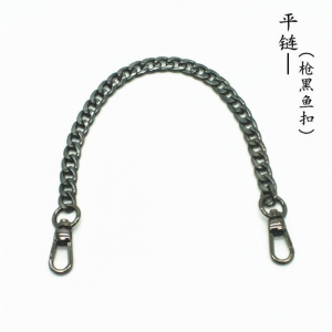 Hand-Woven Hand-Carry Bag Strap