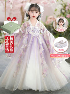 Girls Tang Suit Dress Set Floral Print Long Sleeve Polyester Modern Simple Style Childrens Clothing for Ages 2-14 Fairy Tale Theme