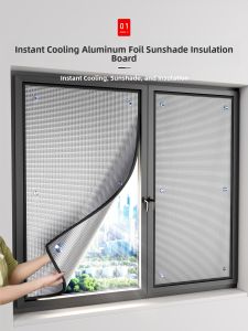Sun Protection & Heat Insulation Curtain for Bedroom Balcony Glass Sunroom