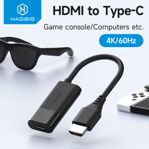 Hagibis HDMI to USB C Female Converter HDMI to AR Glasses Adapter Charge and Play For Switch PS5 Xbox Rokid/Xreal/Thunderbird