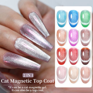 LILYCUTE 7ML 2 IN 1 Cat Magnetic Gel Top Coat Sparkling Glass Bead Magnetic Gel Nail Polish Semi Permanent UV Gel Polish