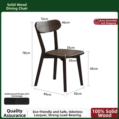 XIANGNANSONG | New Home Use Walnut Color Retro Dining Chair