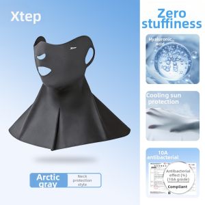 XTEP | Sun Protection Face Mask