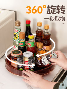 360 Degree Rotating Kitchen Spice Rack Storage Organizer Plastic Countertop Shelf Lazy Susan Spice Container Holder