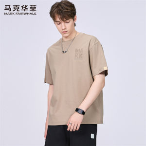 Mark Fairwhale | Cooling T-Shirt