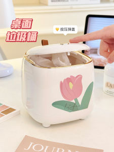 Thùng Rác Bàn Trang Điểm Dễ Thương Hoa Đơn Giản Phong Cách INS Thùng Rác Xe Hơi Vệ Sinh Thùng Đựng Giấy Thải Thùng Rác Tròn Nhựa