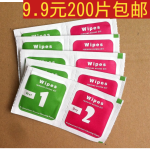 Alcohol Wipes Dry And Wet Packs Mobile Phone Screen Film Tool Screen Cleaning Paper Specialized for Tempered Glass Film
