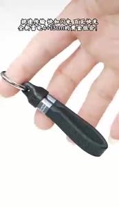 Others | USB4.0 Portable Keychain Design 240W Type-c to Type-c Mobile Phone Fast Charging 8K 60Hz Data Cable For iPhone 16 Samsung Laptop