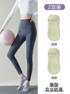 Professional Yoga Socks Pure Cotton Non-Slip Short Tube Sports Socks for Women Pilates Fitness Training Autumn Season