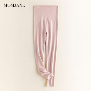 Mom Jane | Maternity Non-constricting Cotton Pants