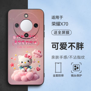 Aimei Huawei Honor X70 Phone Case Creative Personalized Protective Shell Anti-Fall Beautiful Painting Korean Style Artistic