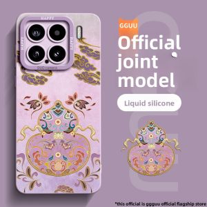 Ốp lưng GGUU cho Xiaomi 12 13 14 15 Pro bằng silicon chống rơi hình quả dưa chuột