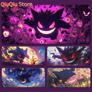Gengar Mouse Pad Large Cartoon Computer Keyboard Pads Pokemon Anime Office Mousepad Male Esports Desk Mat