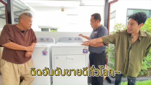 ผ้านวม King Size ฟรี 15 กก. เครื่องอบผ้า Whirlpool USA รุ่น 3LWED4815FW อบแห้ง ฟิลเลอร์ เปรียบเทียบ 5 ปี รับประกัน