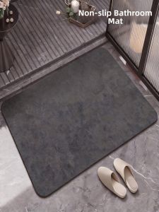FURENJILI | Water Absorbing Anti-slip Fast Drying Bath Mat