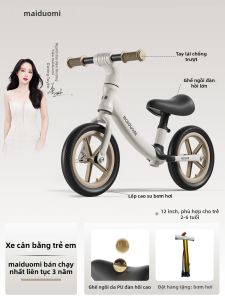 maiduomi | Xe Đạp Cân Bằng Không Đạp Chống Nghiêng Cho Trẻ 1-8 Tuổi