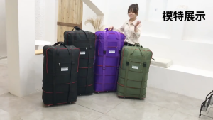 Smart Luggage Large Capacity Carry Oxford Cloth Travel Bag