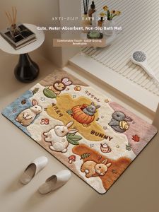 MIMARIJI | Cute Quick-Drying Non-Slip Thick Water Absorbent Bathroom Floor Mat