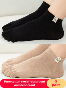 Womens Socks Pure Cotton Deodorant Summer Separate Five Toe Socks