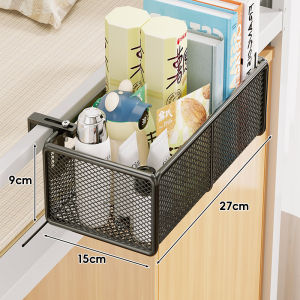 MENGBINFEN | Adjustable Multi-function Large Capacity Bedside Hanging Basket
