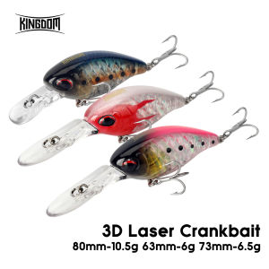 Kingdom Crankbaits Fishing Lures  6g 6.5g 10.5g Floating Minnow Crank Artificial Baits Hard Wobblers Bass Trout Fishing Lure﻿