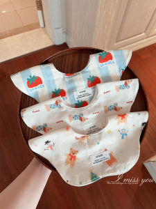 SHENGFEILA | Breathable Waterproof Baby Bib