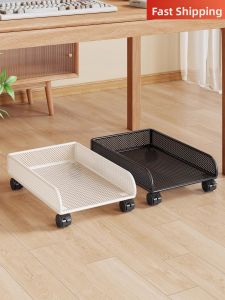 evesigar | Mobile Heat Dissipation Computer Tower Stand