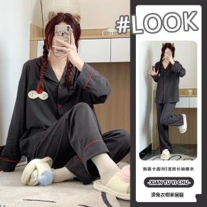 Korean Style Cartoon Long Sleeve Thin Sleepwear Womens Spring Autumn Casual Open Cardigan Long Pants Home Clothes Set
