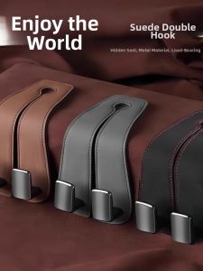 TINGGE | Car Passenger Hook Leatherette