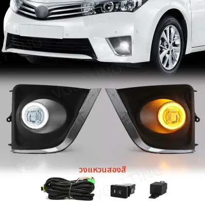 สําหรับ Toyota Corolla Altis 2014 2015 2016 หมอกไฟ LED DRL Daytime Running ชุดสายไฟสวิทช์สายรัดอุปกรณ์เสริม