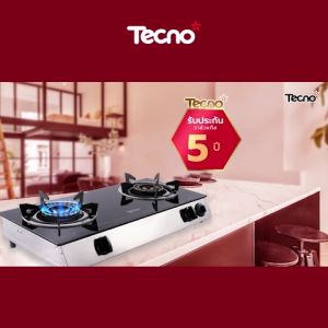 TECNOSTAR เตาแก๊สตั้งโต๊ะ 2 หัวเตา หัวทองเหลือง ขนาด 71 ซม. รุ่น TNS G 7134 GB