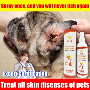 【READY STOCK】cat and dog itchy skin spray 500ml no need to worry about licking pet skin dog skin infection spray pet spray Treat all skin diseases of pets/Mites/Dermatitis/Depilation Cats and dogs available dog itchy skin medicine 宠物皮肤药