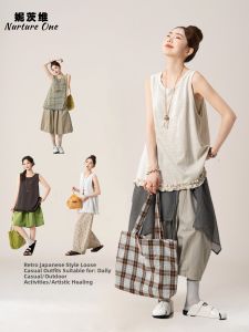 Nurture One | Lace Trimmed Stripe Sleeveless Tank Top