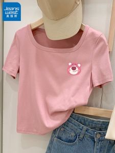 เสื้อยืดคอกว้างแขนสั้นทรงสลิมฟิตสีชมพูสำหรับผู้หญิง เสื้อผ้าทำงานสไตล์สตรีท เสื้อผ้าทำงานแขนสั้นฤดูร้อน ทรงปกติ