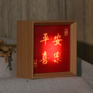 Illuminated Photo Frame LED Night Light Wooden