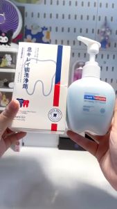 ⭐CHÍNH HÃNG⭐Kem Đánh Răng Làm Trắng Răng Kem đánh răng làm trắng làm trắng răng thở trong lành 250g Giảm Vết Ố Vàng Trên