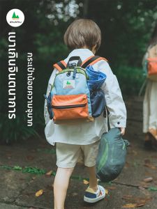 shukiku | New Portable Large Capacity Backpack