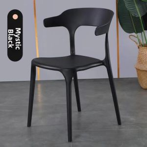 MOLORE | Nordic Simple Style Horn Shape Thickened Adult Chair