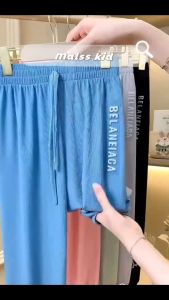 กางเกงขายาวเด็ก ผญ กางเกงขายาวเด็ก กางเกงเด็กหญิง กางเกงขายาวเด็กโต กางเกงขายาวเด็กผู้หญิง อายุ 2-11 ปี ป้องกันยุง ระบายอากาศได้ YY218