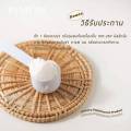 PIMON น้ำมันมะพร้าวสกัดเย็น. 