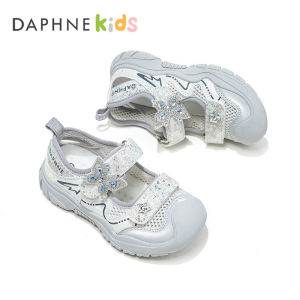 Daphne | Cute Breathable Summer Slippers