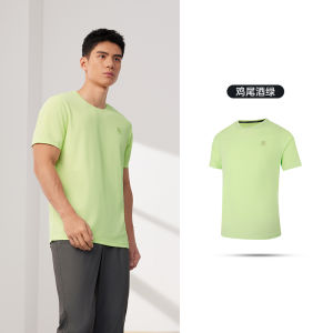 361 Degree Mens Short Sleeve T-Shirt Sportswear Quick Dry Fitness Ice Sensation Top Breathable Polyester round Neck T-Shirt