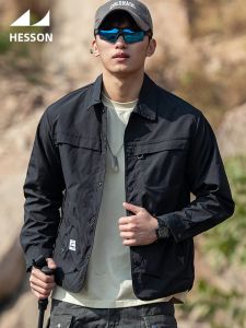 HESSION | Waterproof Turn-down Collar Work Jacket for Autumn Commuting