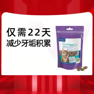 Virbac | Oral Care Chewing Granules for Cats Clean Breath